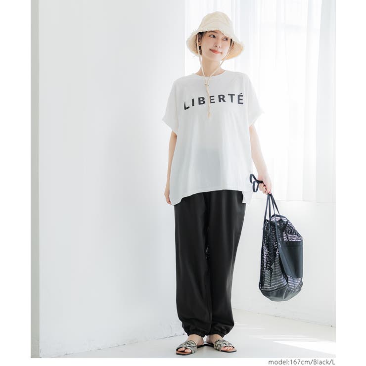 【UVカット】水陸両用ラッシュガードジョガーパンツ | coca | 詳細画像12 