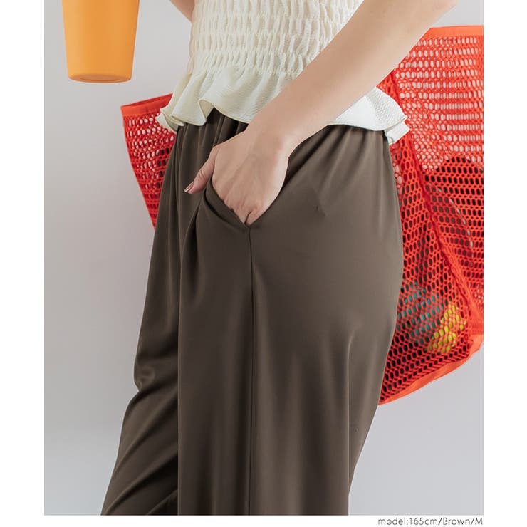 【UVカット】水陸両用ラッシュガードジョガーパンツ | coca | 詳細画像18 