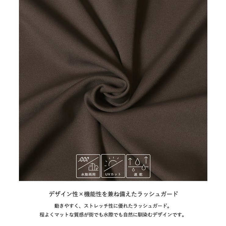 【UVカット】水陸両用ラッシュガードジョガーパンツ | coca | 詳細画像7 