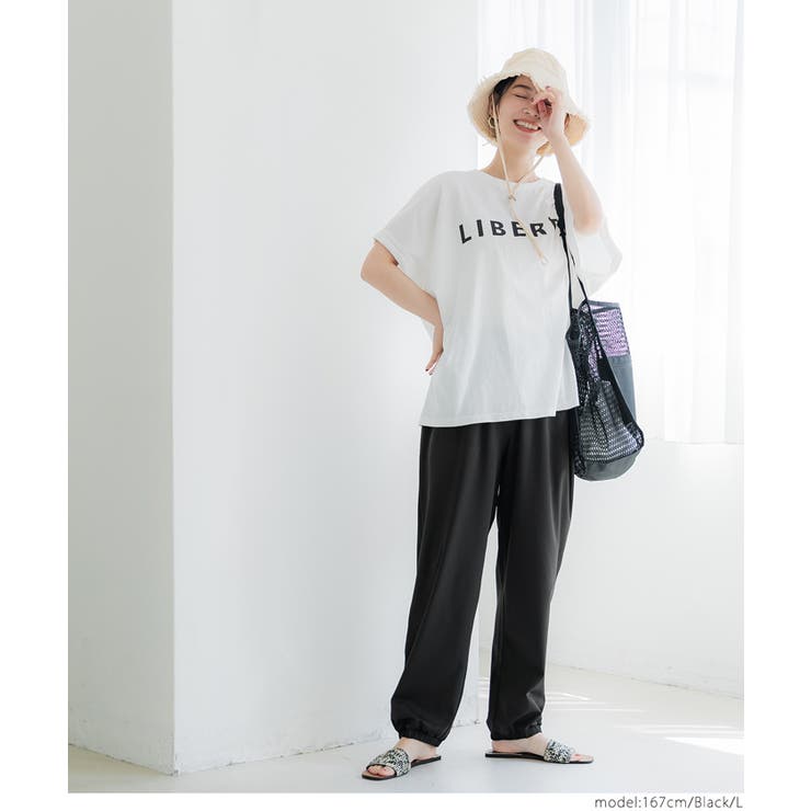 【UVカット】水陸両用ラッシュガードジョガーパンツ | coca | 詳細画像8 