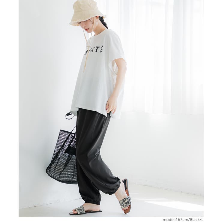 【UVカット】水陸両用ラッシュガードジョガーパンツ | coca | 詳細画像9 