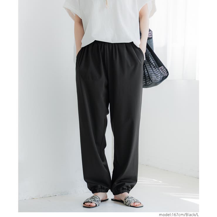 【UVカット】水陸両用ラッシュガードジョガーパンツ | coca | 詳細画像10 