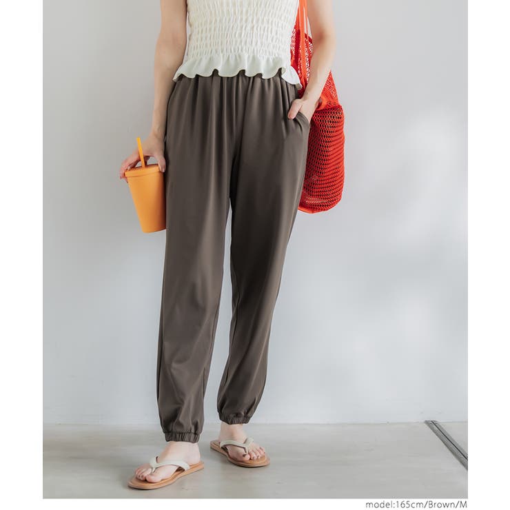 UVカット】水陸両用ラッシュガードジョガーパンツ[品番