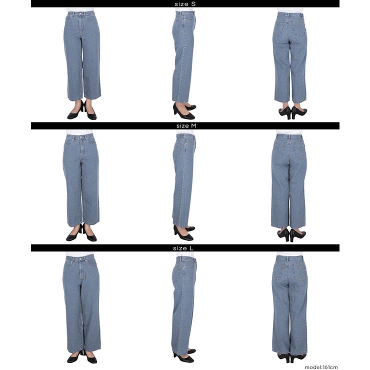 ストレートデニムパンツ レディース | coca | 詳細画像17 