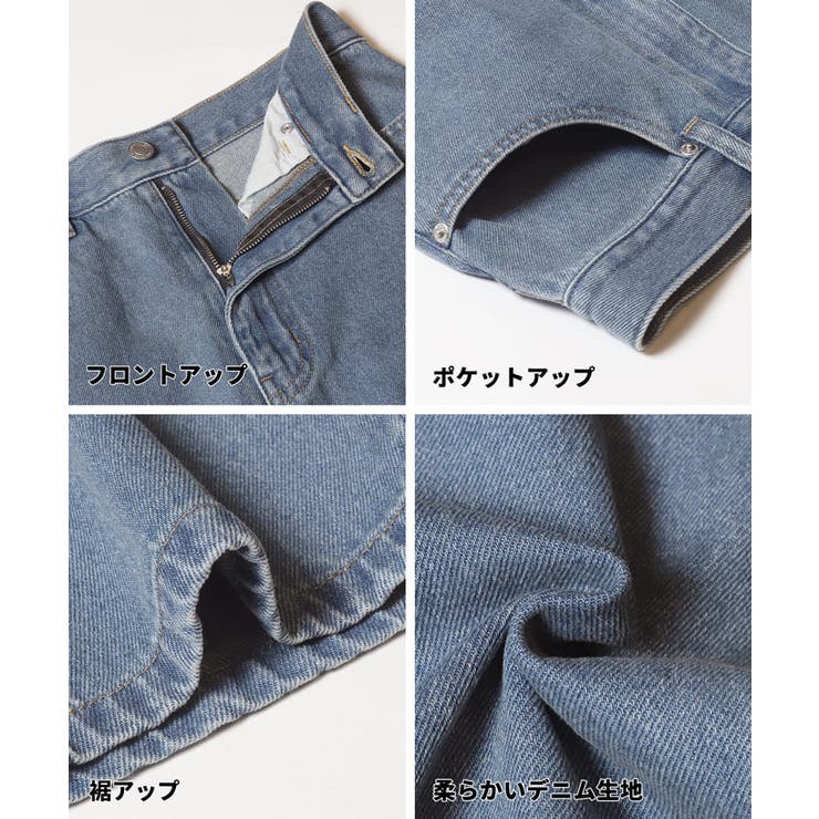 ストレートデニムパンツ レディース | coca | 詳細画像18 