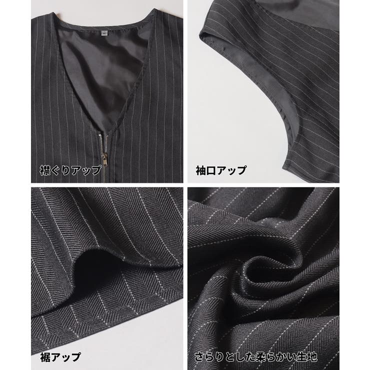 ヘリンボーンストライプジップベスト レディース | coca | 詳細画像14 