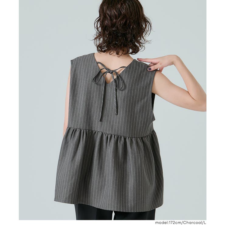 ヘリンボーンストライプフレアベスト | coca | 詳細画像11 