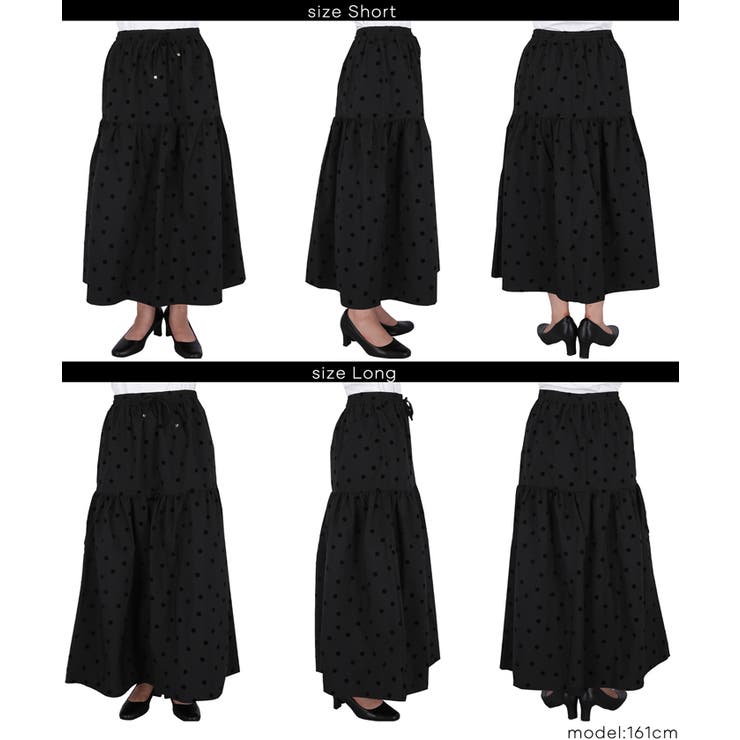 フロッキープリントティアードスカート | coca | 詳細画像20 