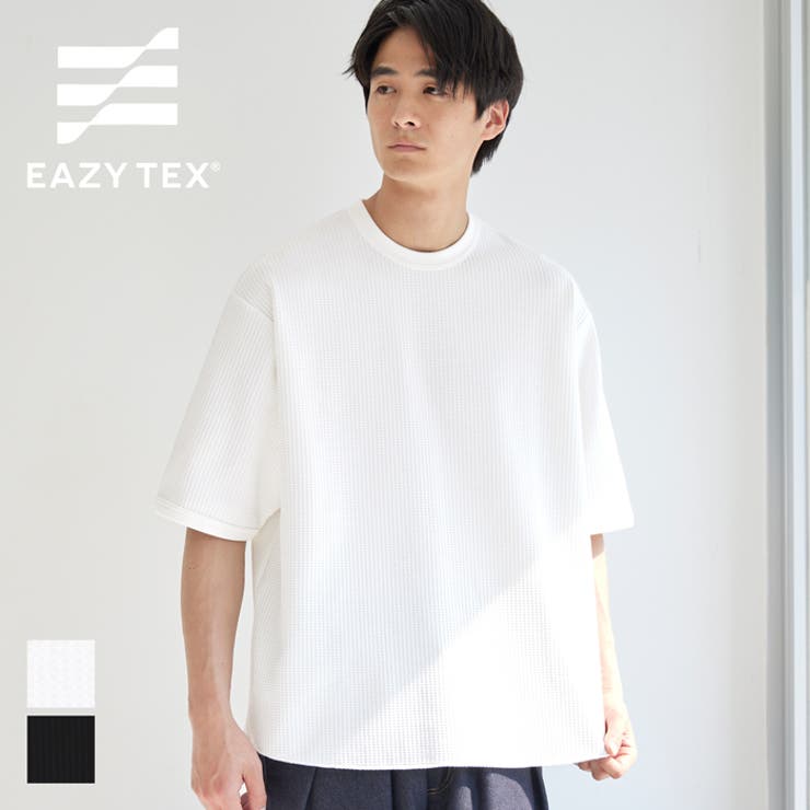 EAZY TEX ワッフルワイドラウンドTシャツ メンズ[品番