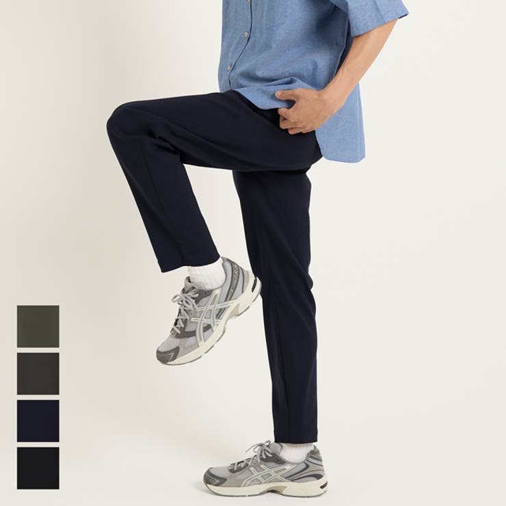 ストレッチイージーテーパードパンツ メンズ | coca | 詳細画像1 