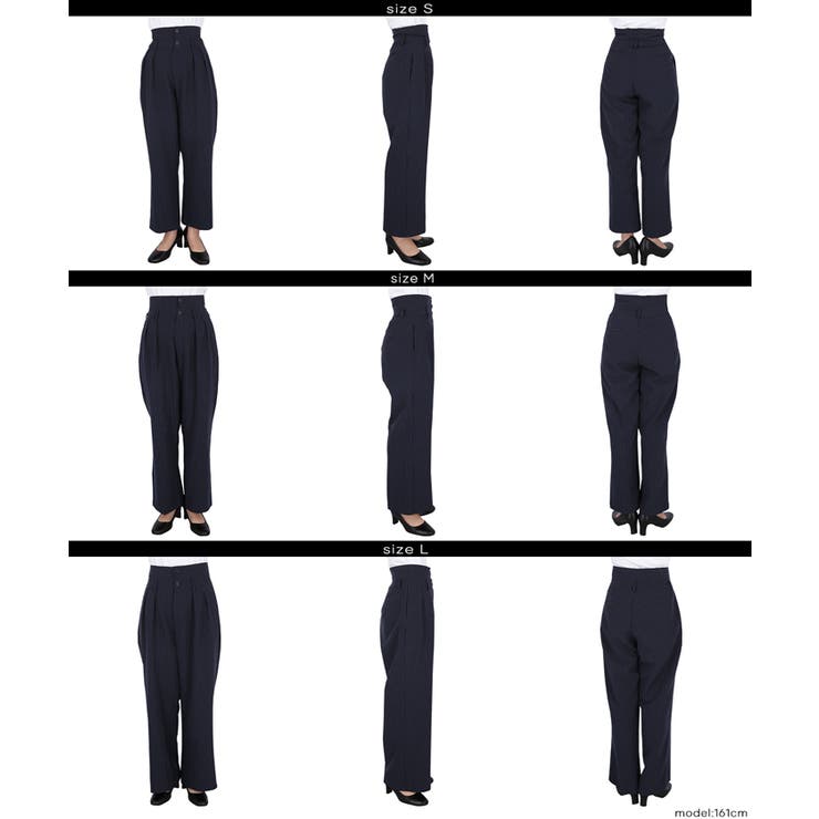 ウエストアレンジでこなれ感アップ！ウエストデザインワイドパンツ | coca | 詳細画像19 