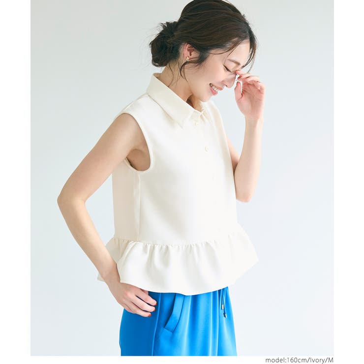 ギャザー切替ノースリーブブラウス レディース | coca | 詳細画像15 