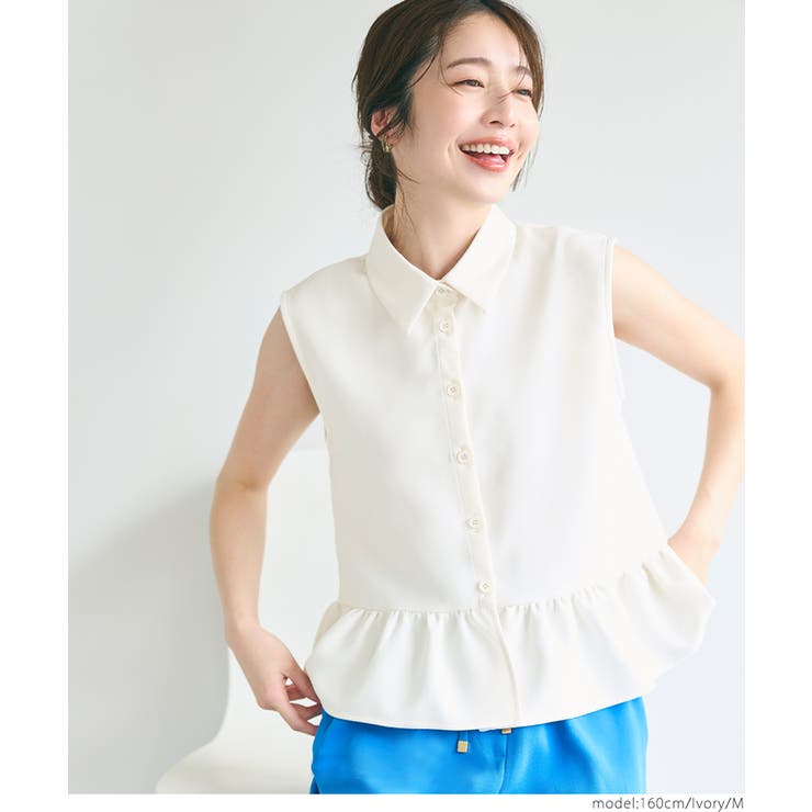 ギャザー切替ノースリーブブラウス レディース | coca | 詳細画像16 