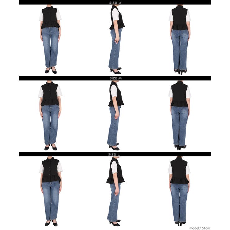 ギャザー切替ノースリーブブラウス レディース | coca | 詳細画像20 