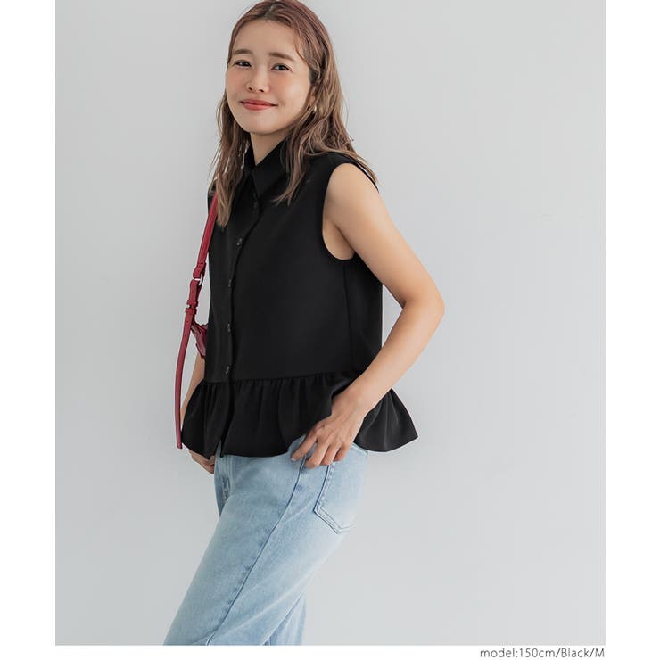 ギャザー切替ノースリーブブラウス レディース | coca | 詳細画像10 