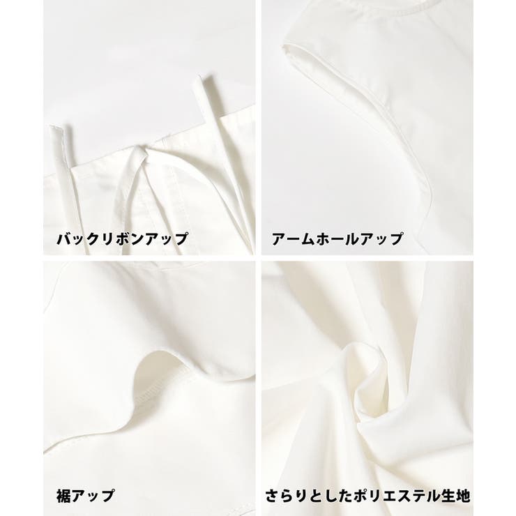 裾スカラップノースリーブブラウス レディース | coca | 詳細画像18 