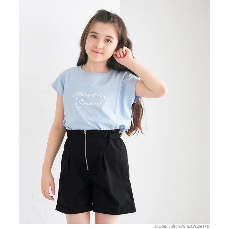 フロントジップショーパン キッズ | coca | 詳細画像2 