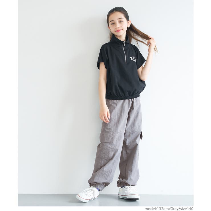 ワッシャーナイロンカーゴパンツ キッズ | coca | 詳細画像7 