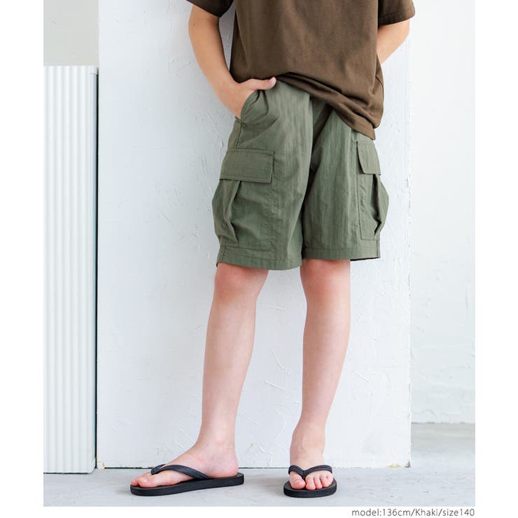［Khaki］ | ワッシャーナイロンカーゴハーフパンツ キッズ | coca