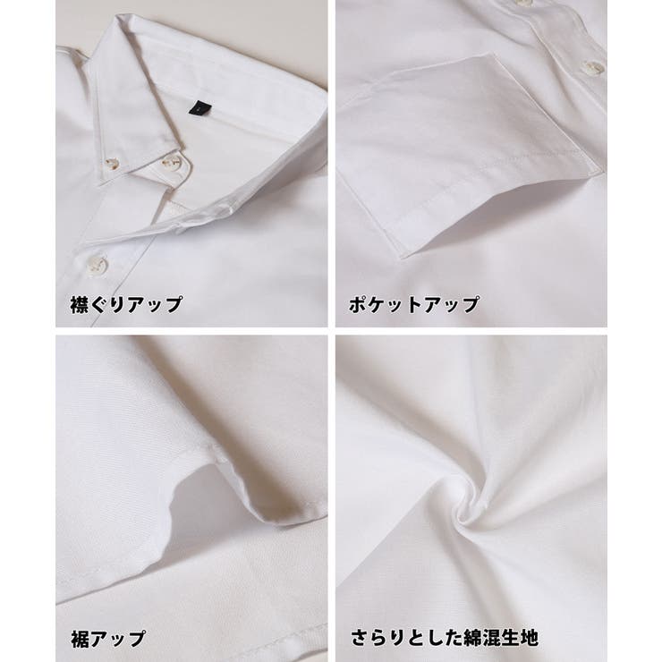 オックスボタンダウン半袖シャツ メンズ | coca | 詳細画像20 