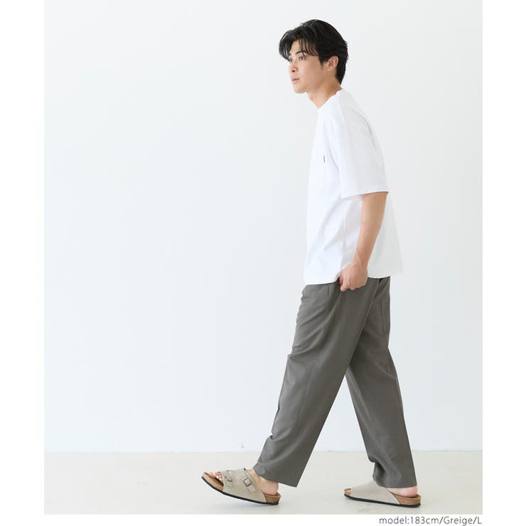 TRストレッチテーパードパンツ | coca | 詳細画像3