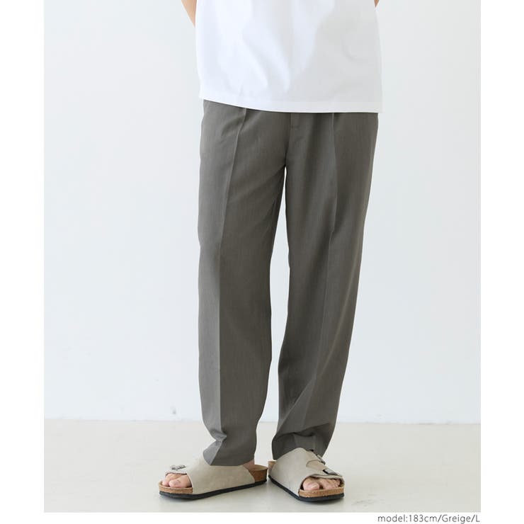 TRストレッチテーパードパンツ | coca | 詳細画像4