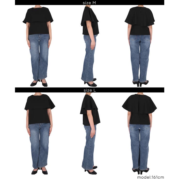 ケープブラウス レディース | coca | 詳細画像19 