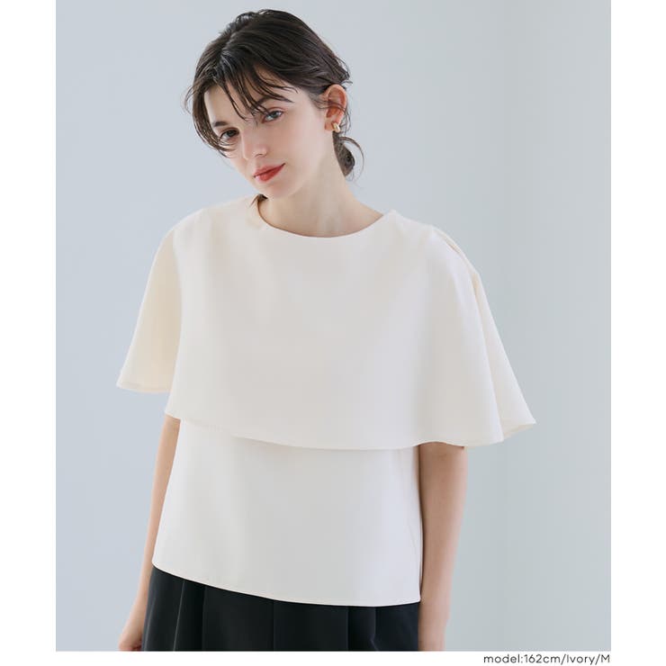 ケープブラウス レディース | coca | 詳細画像7 