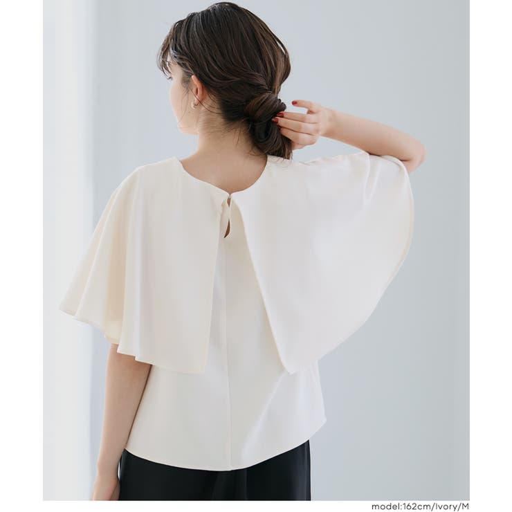 ケープブラウス レディース | coca | 詳細画像9 