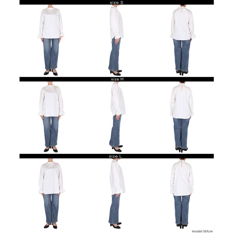 スタンドフリルブラウス レディース | coca | 詳細画像22 