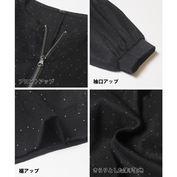 シースルーブラウスジャケット | coca | 詳細画像16 