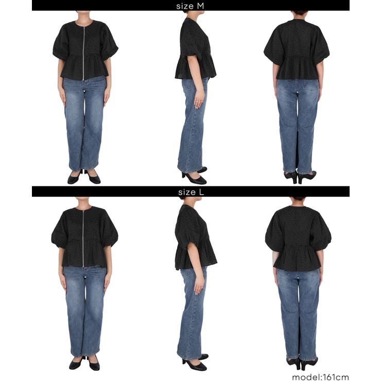 シースルーフレアブラウスジャケット | coca | 詳細画像19 