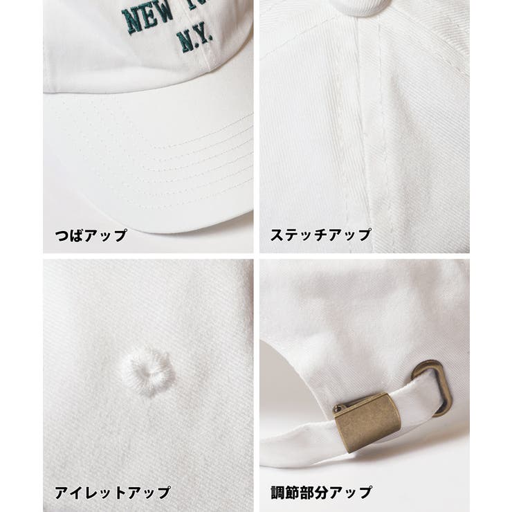 CHANEL ホワイトキャップ ロゴ刺繍 ホワイト（白）系 CHANEL(シャネル) キャップ(レディース