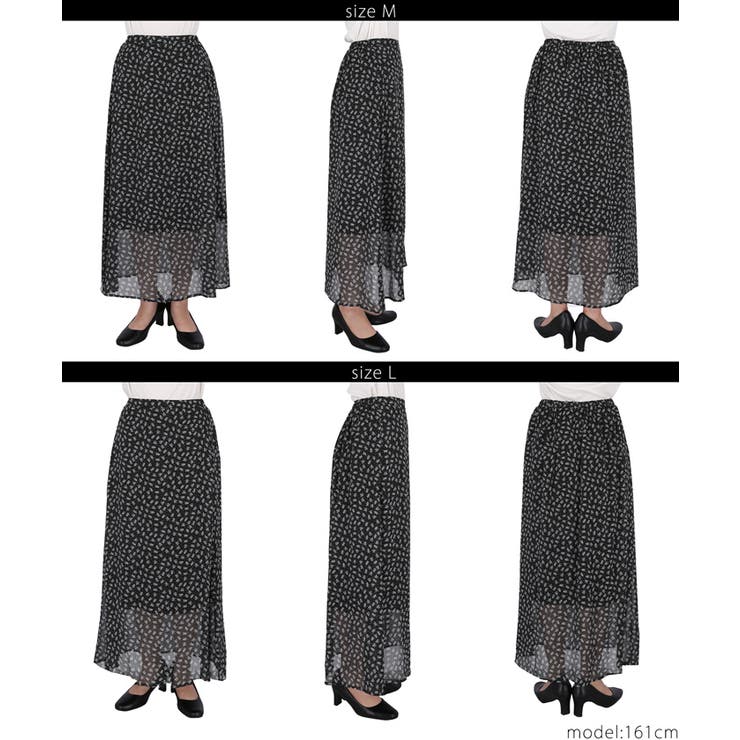 シフォン花柄スカート | coca | 詳細画像19 