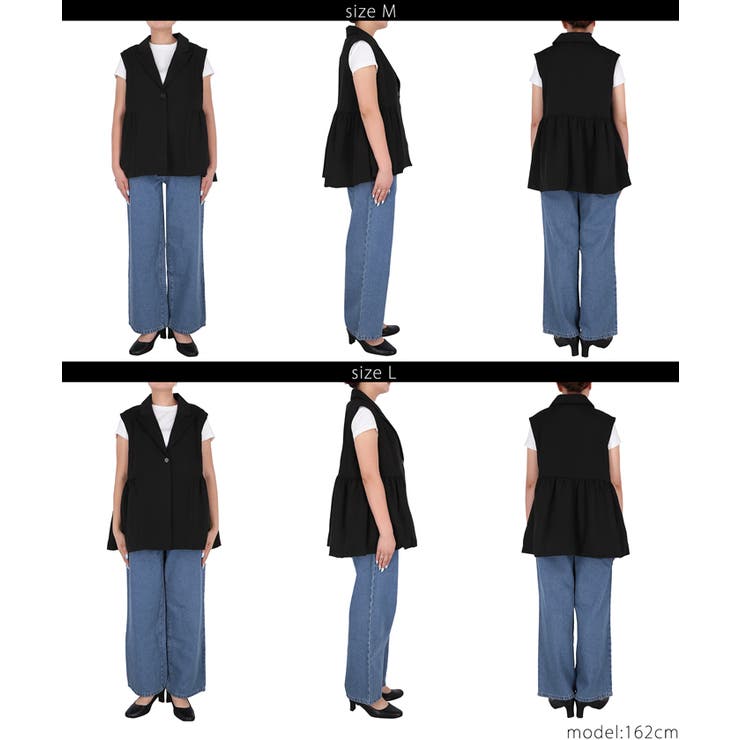 バルーンヘムベストジャケット | coca | 詳細画像13 