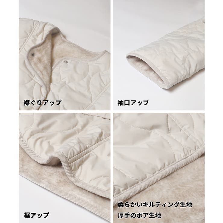 【洗える】リバーシブルファーキルティングミドルコート | coca | 詳細画像21 