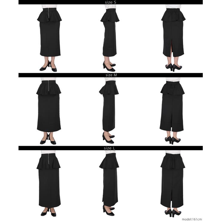 ペプラムスカート | coca | 詳細画像19 