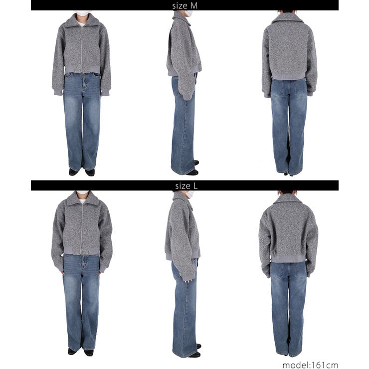 【洗える】カーリーボアブルゾン | coca | 詳細画像17 