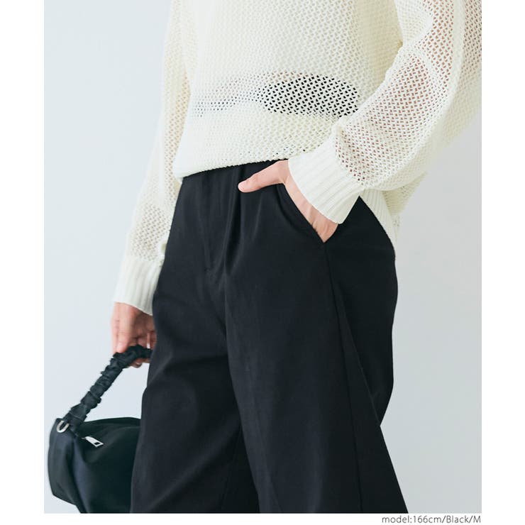 【ストレッチ】クロップド丈スラックス | coca | 詳細画像17 