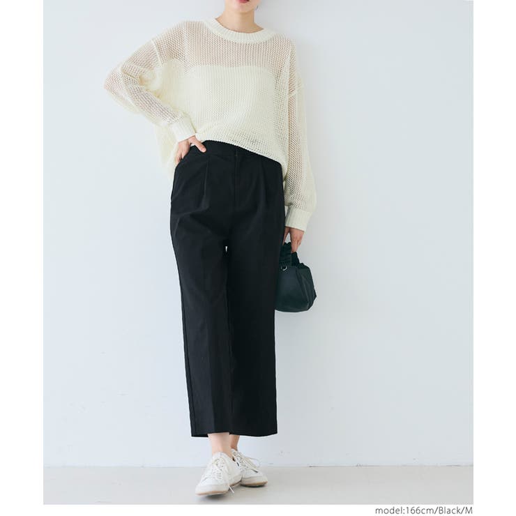 【ストレッチ】クロップド丈スラックス | coca | 詳細画像18 