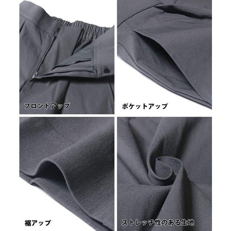 【ストレッチ】クロップド丈スラックス | coca | 詳細画像19 