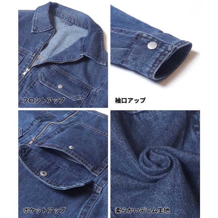コンパクトに決まる、デニムジップジャケット | coca | 詳細画像20 