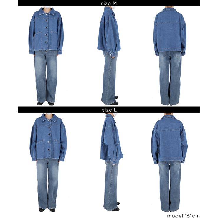 ラフに羽織れてこなれる、オーバーサイズデニムジャケット | coca | 詳細画像12 