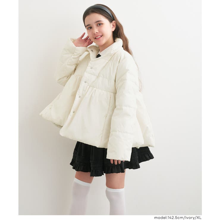 ［Ivory］ | 親子お揃いウォッシャブル 中綿スタンドカラーフレアブルゾン | coca