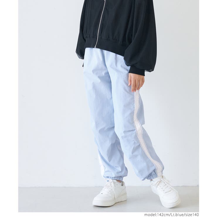 ［Lt.blue］ | ライトワッシャーナイロンレースパンツ キッズ | coca
