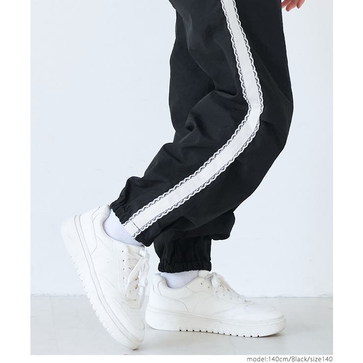 ［Black］ | ライトワッシャーナイロンレースパンツ キッズ | coca