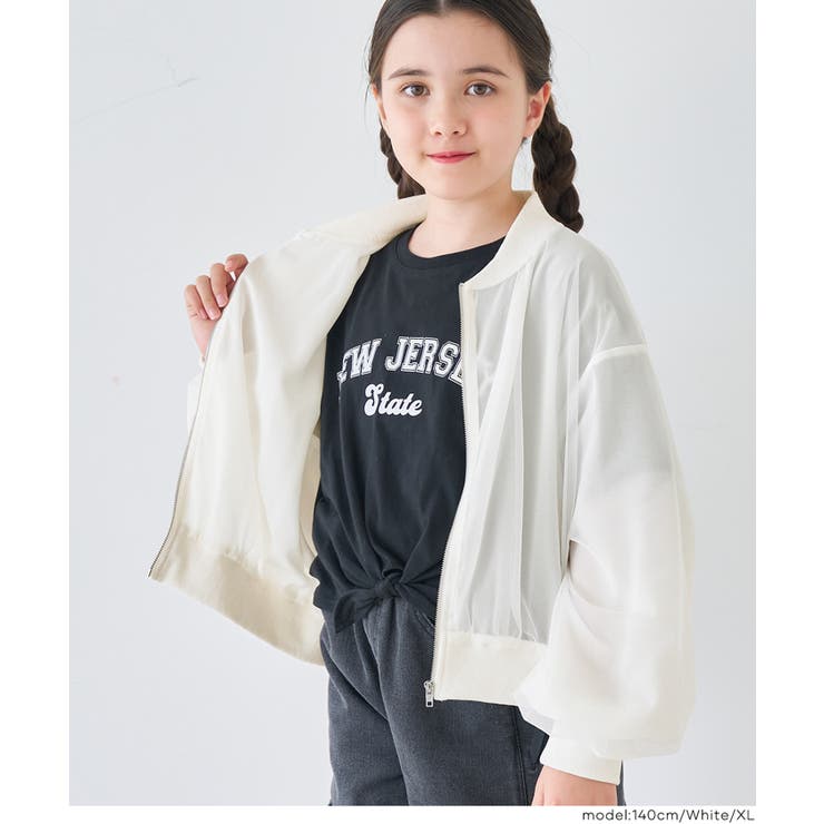 ［White］ | シアーブルゾン キッズ | coca