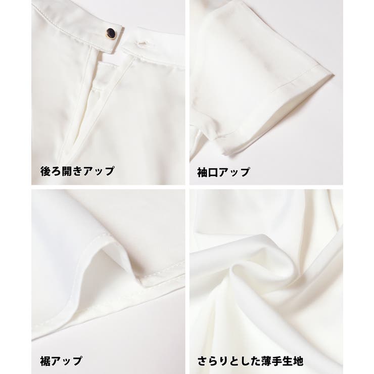 フロントタックブラウス | coca | 詳細画像16 