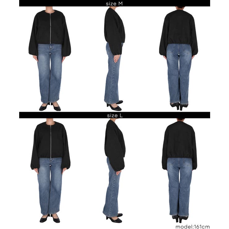 もこもこ感が愛らしい、カーリーボアブルゾン | coca | 詳細画像20 