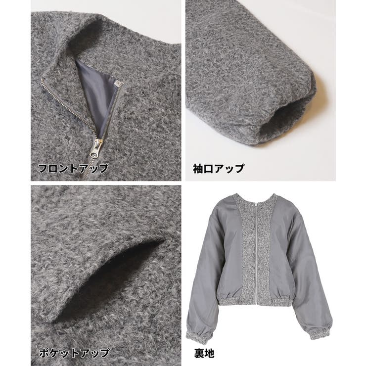 もこもこ感が愛らしい、カーリーボアブルゾン | coca | 詳細画像21 